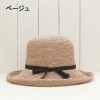 Ishida Hatmakers Japanese Sailor Hat With Ribbon Tie