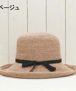 Ishida Hatmakers Japanese Sailor Hat With Ribbon Tie