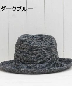 Ishida Hatmakers Japanese Lightweight Raffia Sun Hat